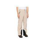 Oakley Ankle Zipped Sub Temp Rc Gore Tex 2 0 Trousers