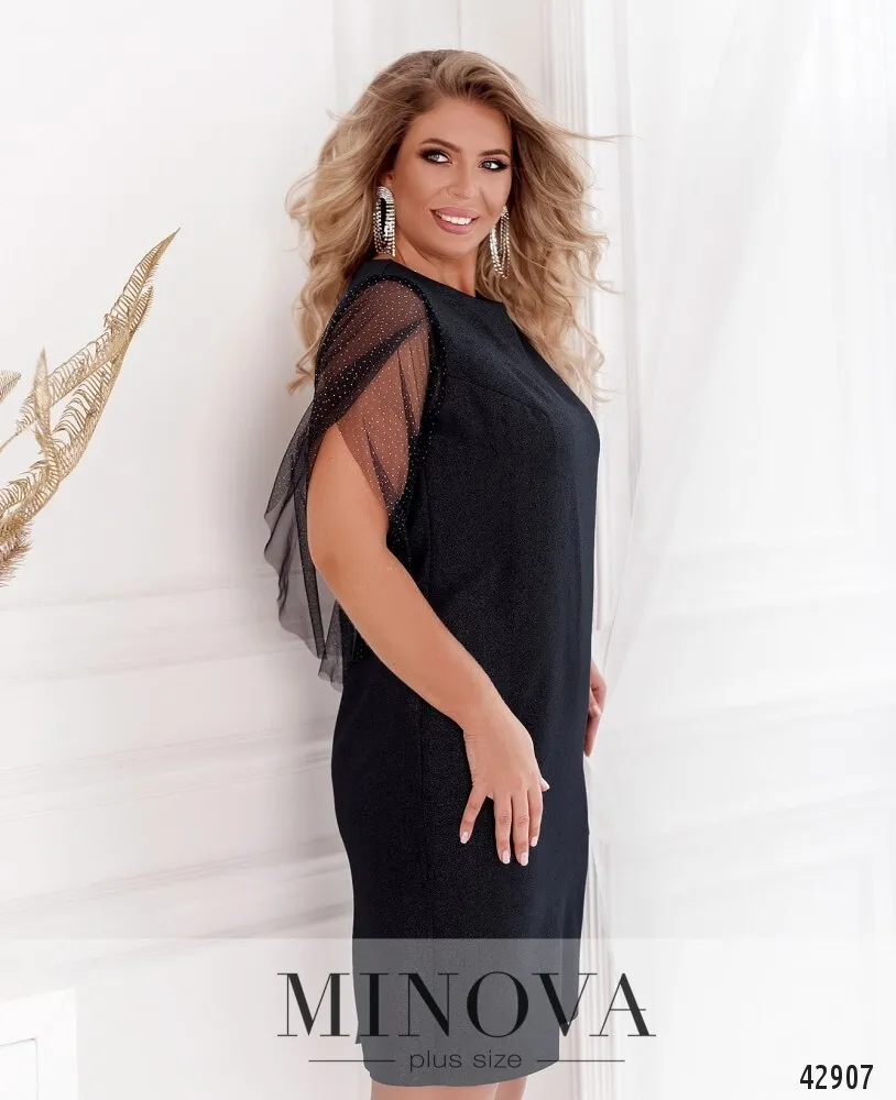 Платье 2084-синий Minova