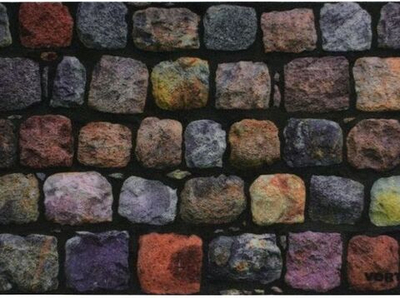 Коврик влаговпитывающий 50*80см Samba «Мостовая» VORTEX