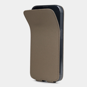 Чехол кожаный для iPhone 14 Pro бежевого цвета