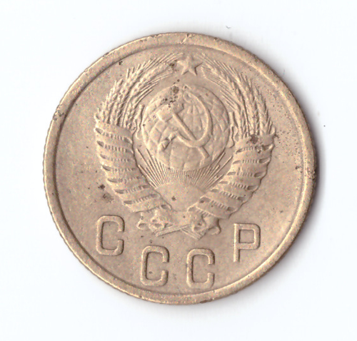 2 копейки 1956 VF-