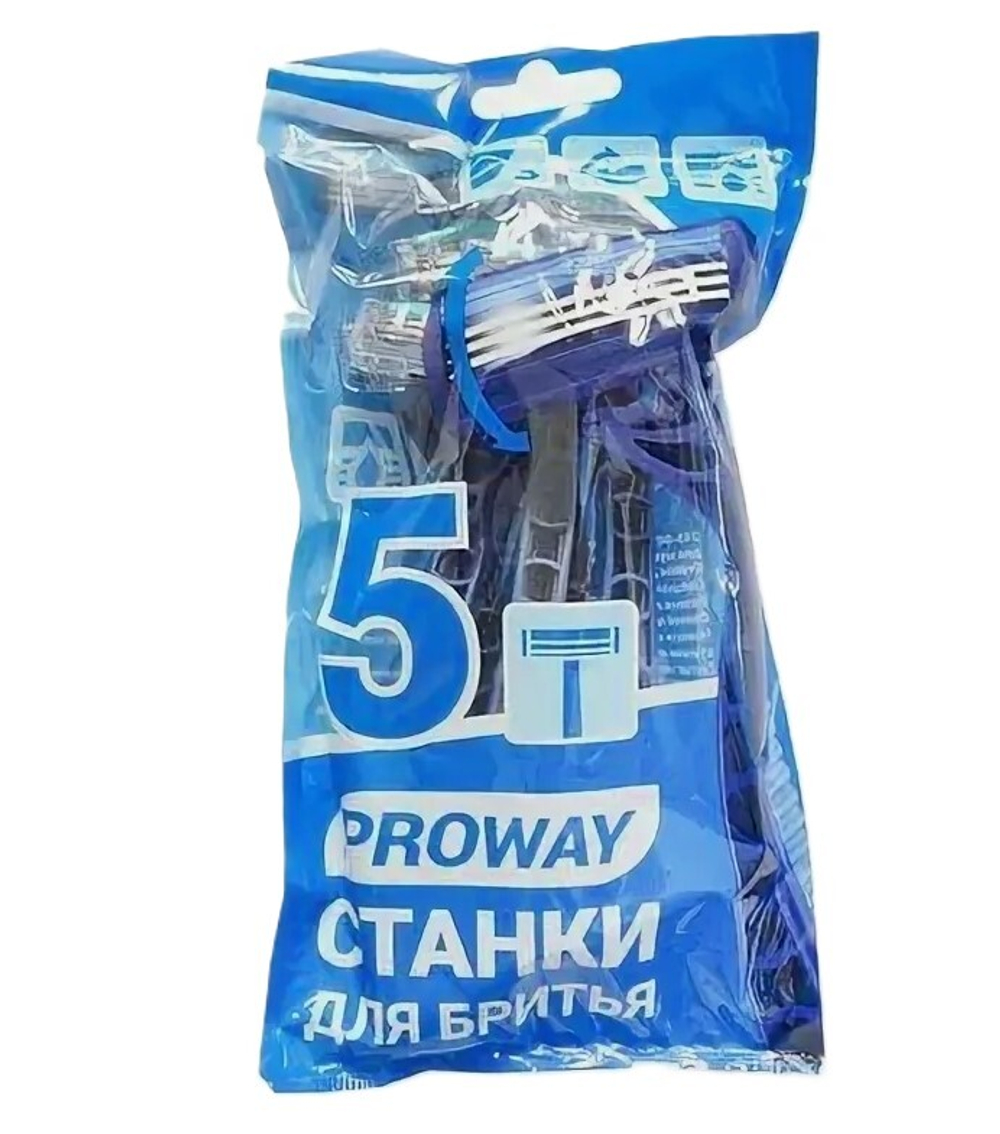 Proway Набор станков для бритья 3ое-лезвие (5шт)