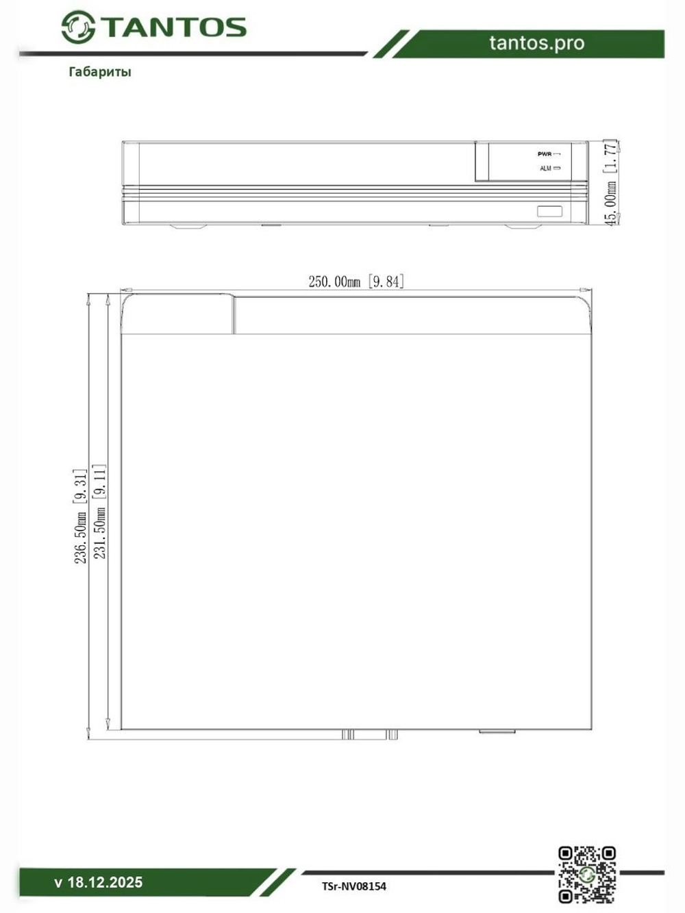 Видеорегистратор сетевой (NVR) TSr-NV08154