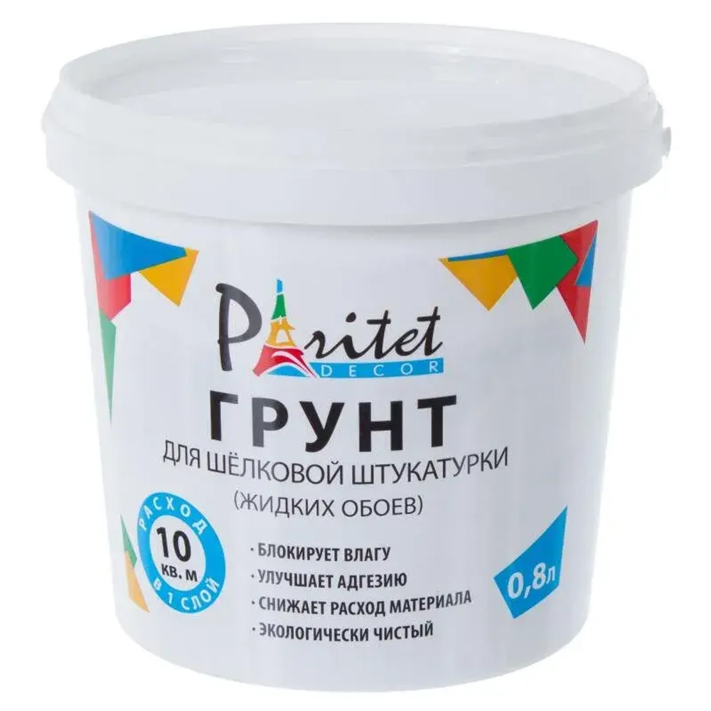 Набор Грунт для Жидких Обоев Paritet 0,8л, 6шт