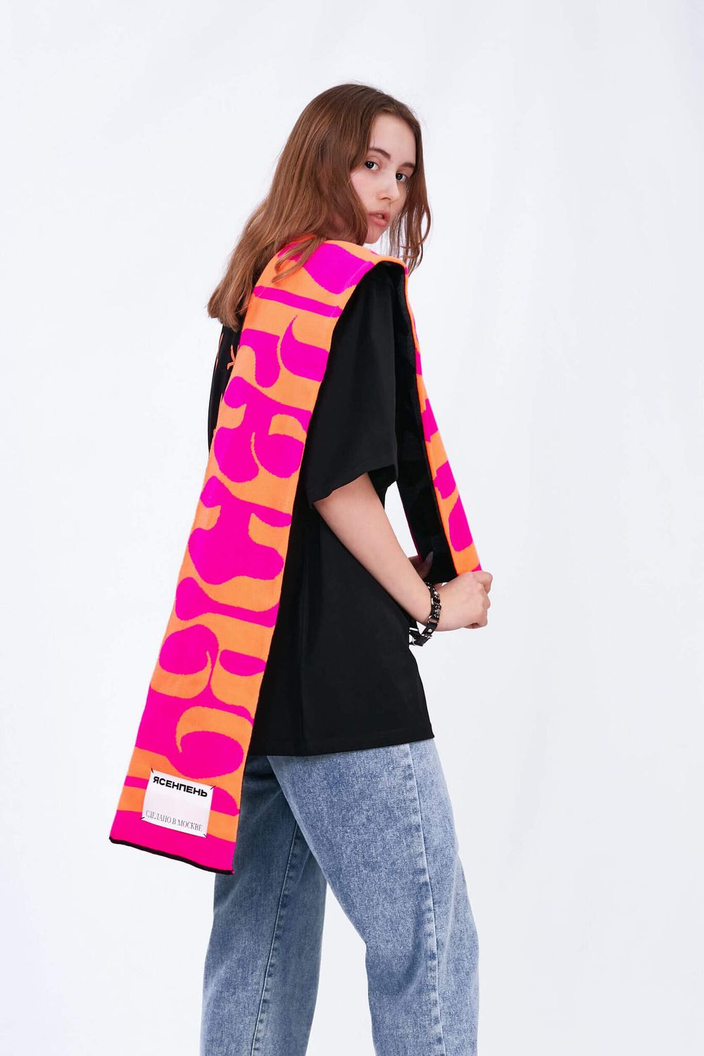 Шарф ЯСЕНПЕНЬ Розово-Оранжевый