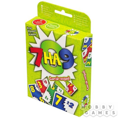 Настольная игра: "7 на 9 "