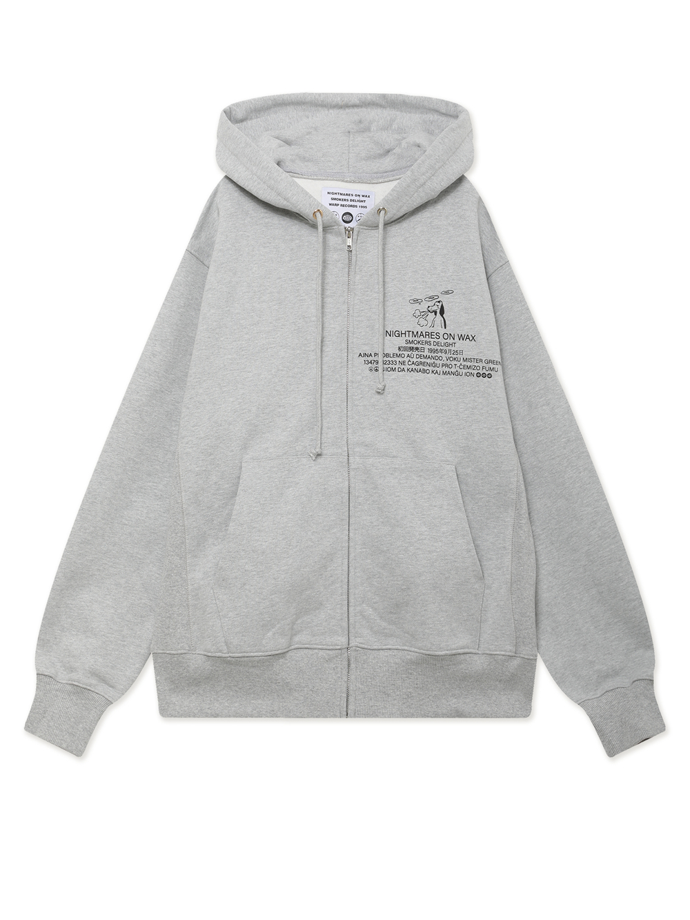 Толстовка С Капюшоном На Молнии Esperanto Zip Up Hoodie