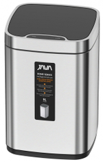 Ведро для мусора СЕНСОРНОЕ (квад.  САТИН) 9л. JAVA