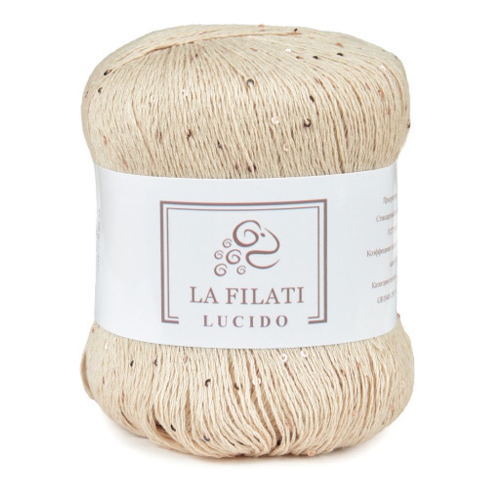 Пряжа La Filati Lucido (80000)