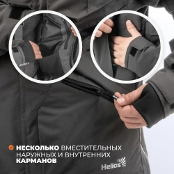 Костюм зимний SHEREGESH 15/15 К, цв. графит р.L (T-KSSH-L-50/176-GR) Helios