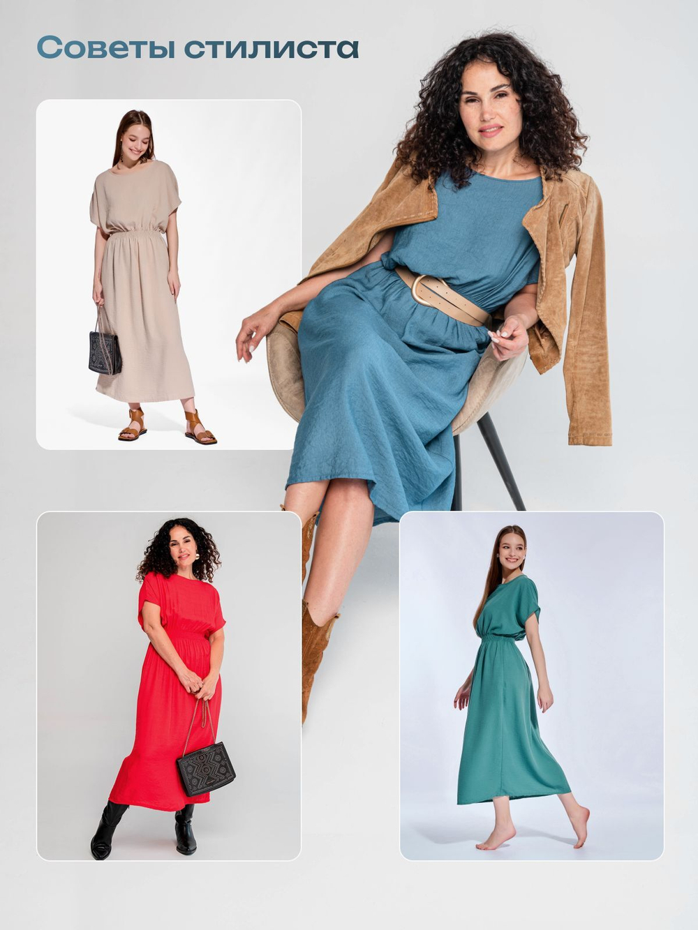 Платье женское летнее длинное из вискозы (повседневное, пляжное, городское)