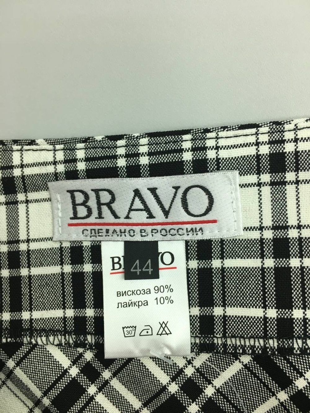 Юбка BRAVO 44 размер, новая