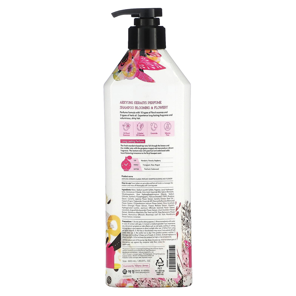 Kerasys, Парфюмерный шампунь Blooming Flowery, 600 мл (20,3 жидк. унц.)