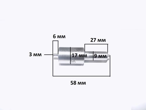Распылитель форсунки TDL 19 2L/Nozzle