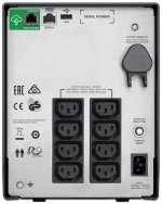 ИБП APC SMC1000IC