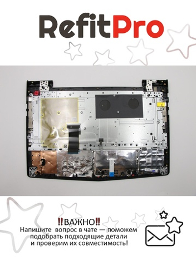 Верхняя панель с клавиатурой (топкейс) для ноутбука Lenovo Legion Y520-15IKBN черная, с подсветкой, раскладка - английская (5CB0N00298)