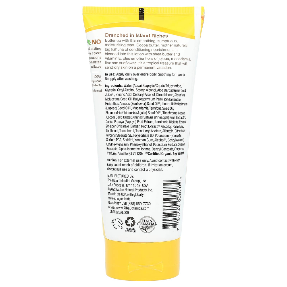 Alba Botanica, Лосьон для рук и тела, масло какао, 7 жидких унций (200 мл)