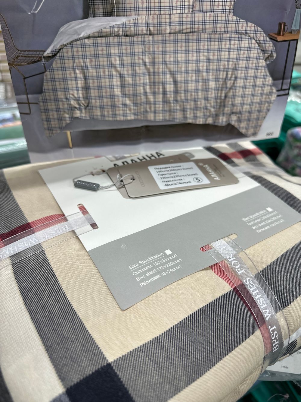 КПБ Кит АЛАННА Корея Сем