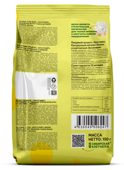 photo_10_2026-01-17_09-54-16