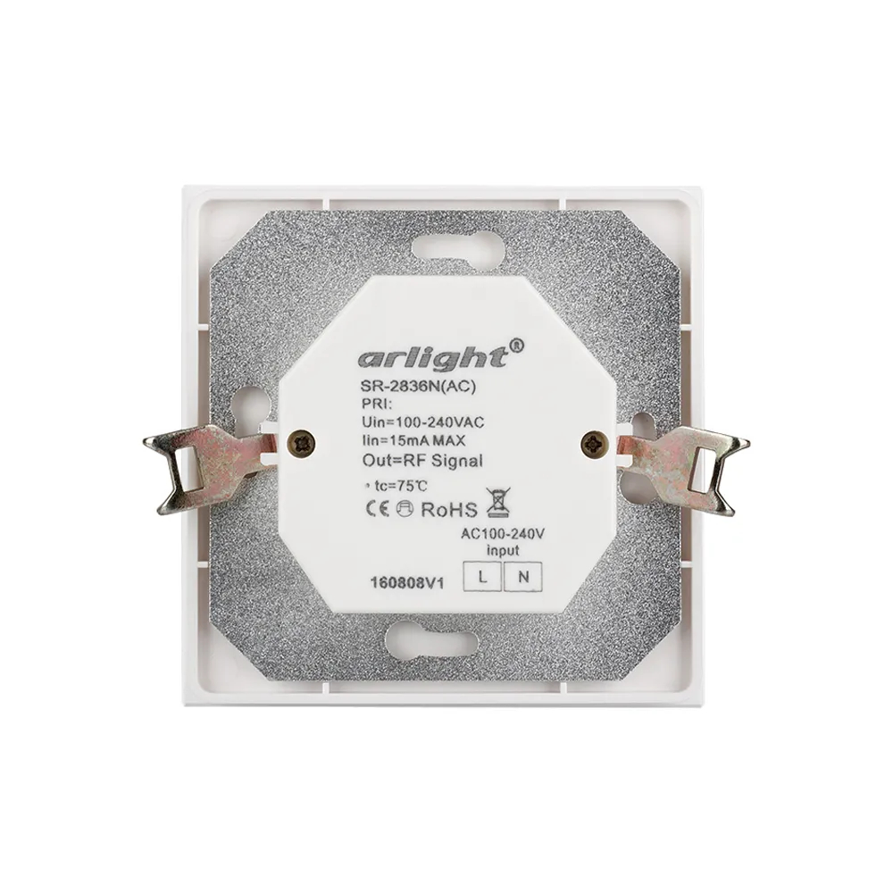 Панель Rotary SR-2836N-B-RF-IN (220V, DIM) (Arlight, IP20 Пластик, 3 года) 022516