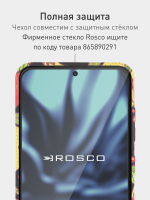 Чехол ROSCO для Samsung Galaxy S23 (арт.SS-S23-PRINTST-3 )