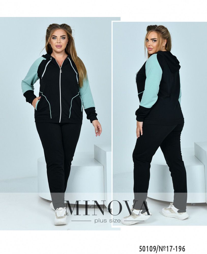 Костюм 17-196-оливка Minova