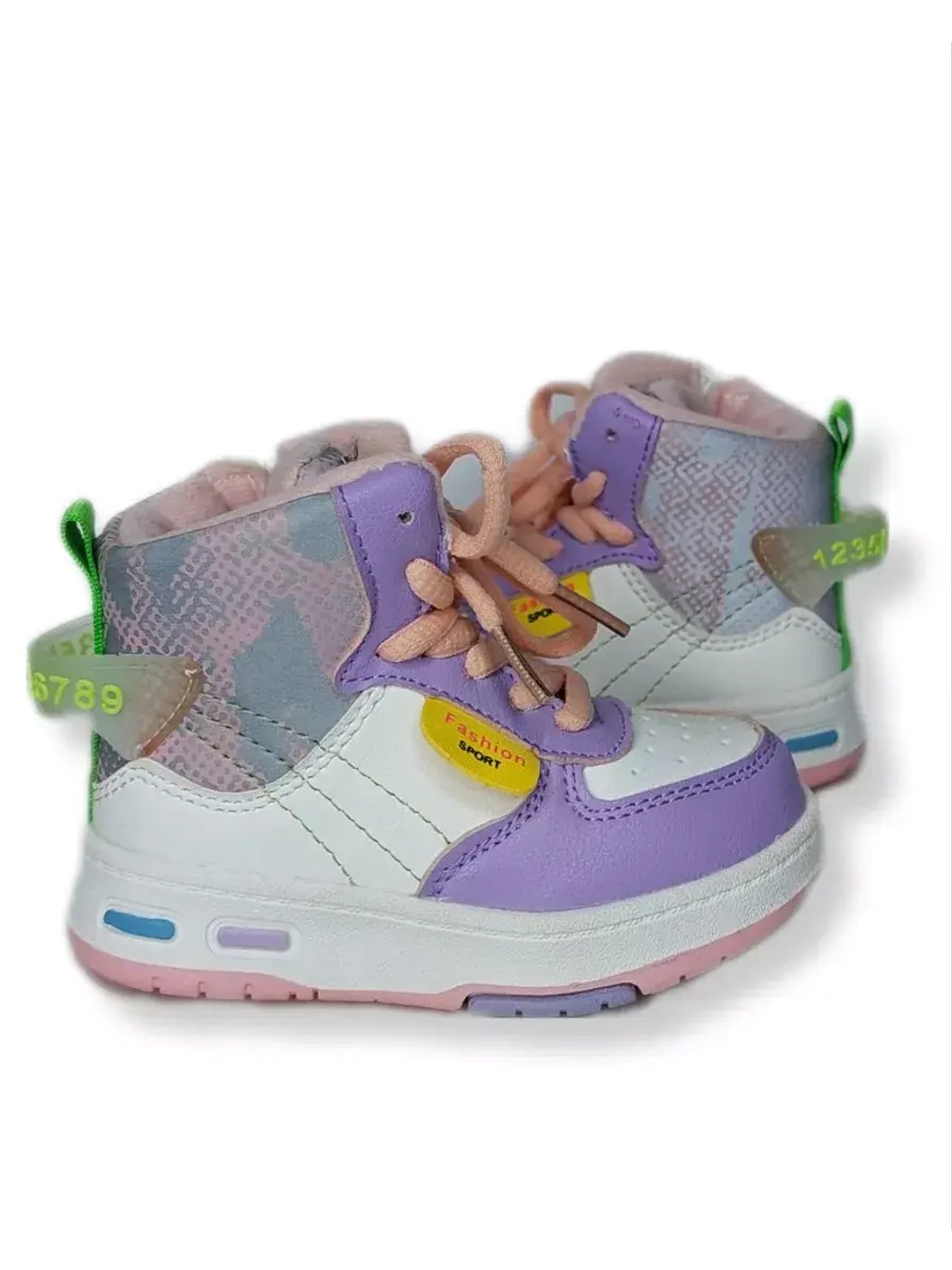 Ботинки демисезонные детские