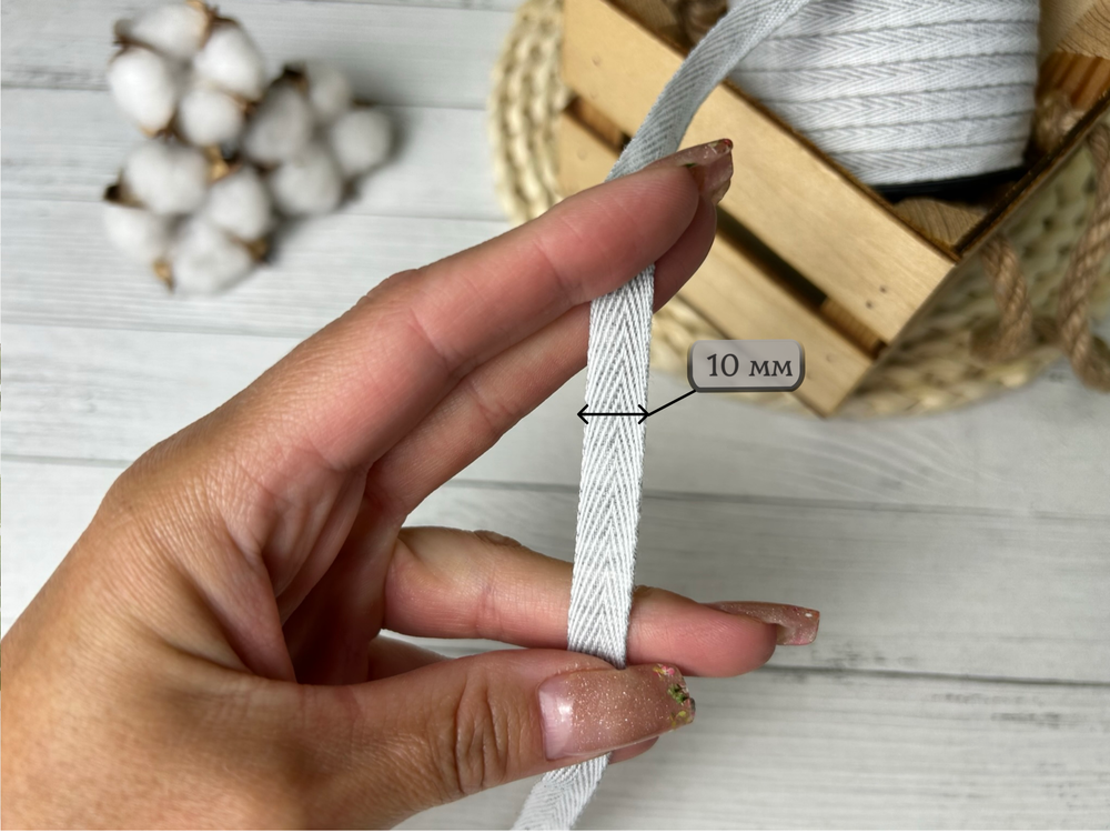 Киперка ПЭ 10мм серый меланж