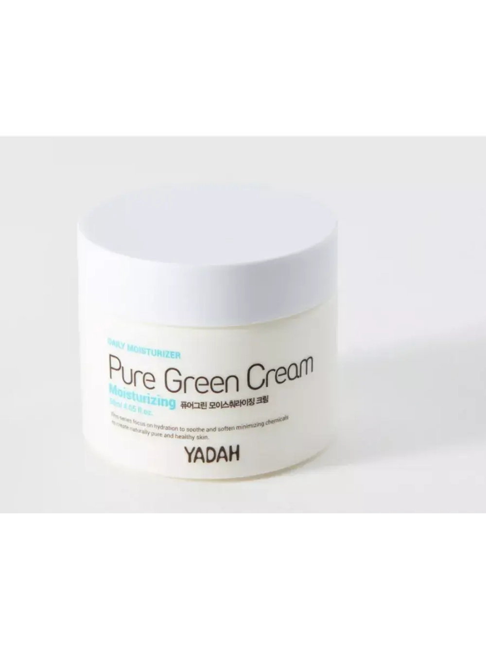Крем для лица puregreen moisturizing cream YADAH