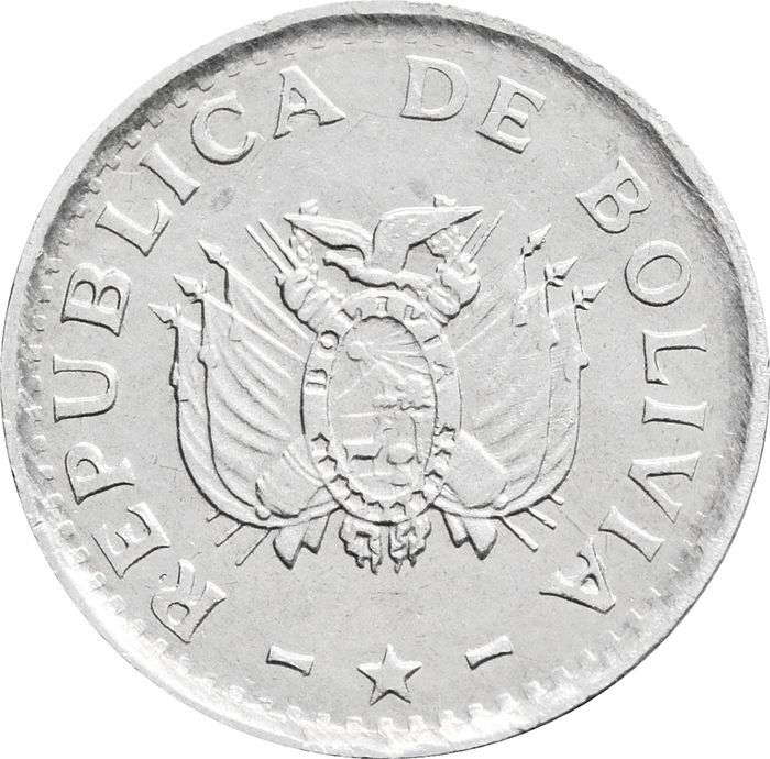 2 сентаво 1987 Боливия AU-UNC