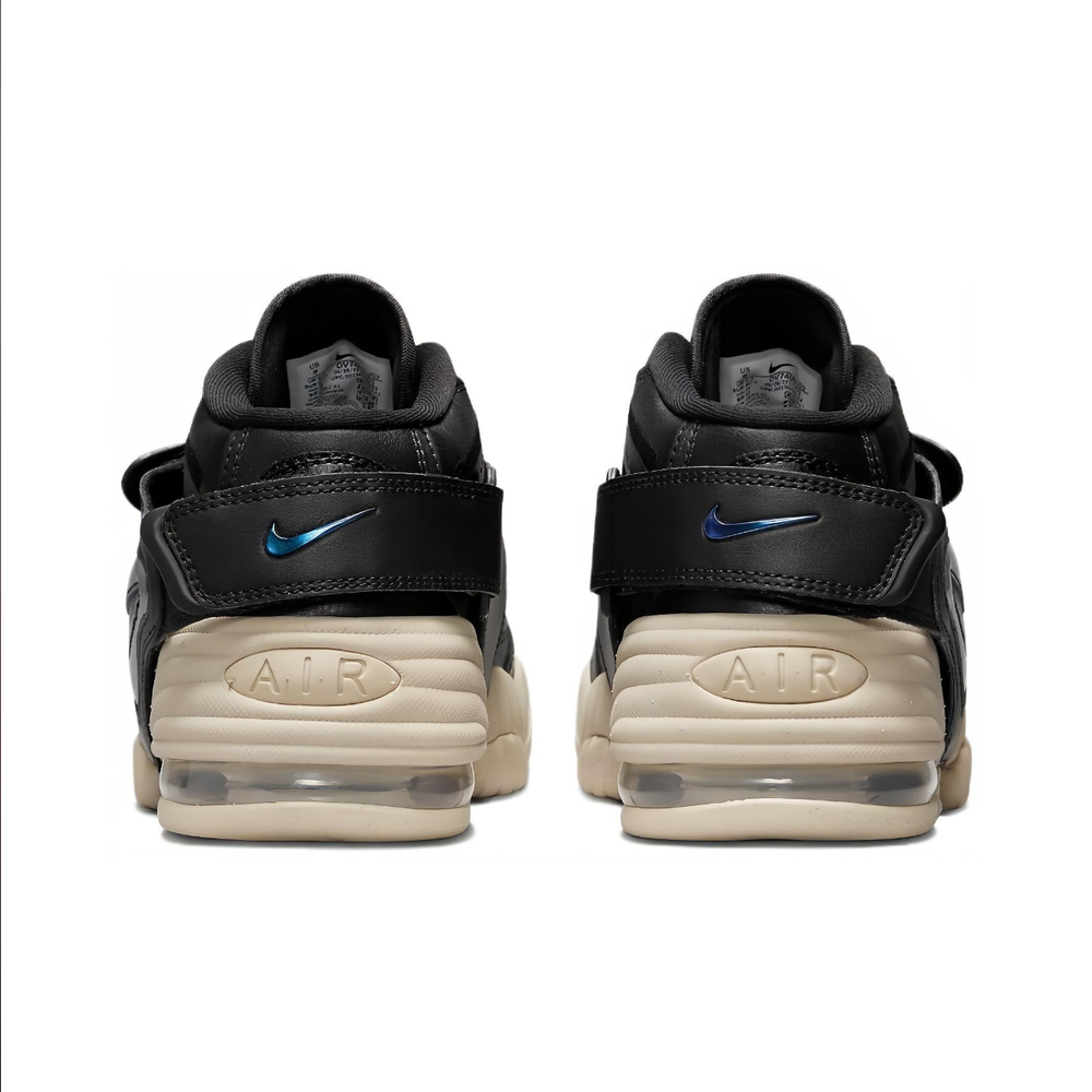 Кроссовки Nike Air Adjust Force