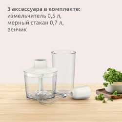 Погружной блендер Moulinex DD523AF0