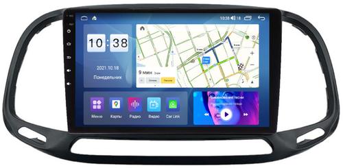 Магнитола для FIAT Doblo 2015+ - Parafar PF605UHD на Android 13, Быстрая, QLED, CarPlay, 4G SIM-слот
