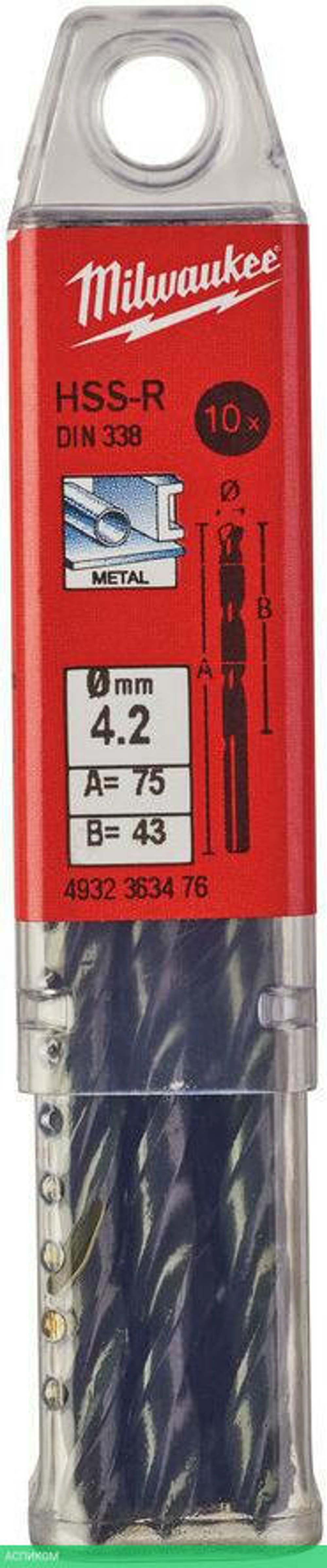 Сверло по металлу Milwaukee HSS-R 4.2мм 10шт (4932363476)