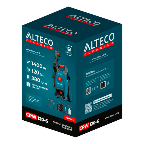 Аппарат высокого давления ALTECO CPW 120-6