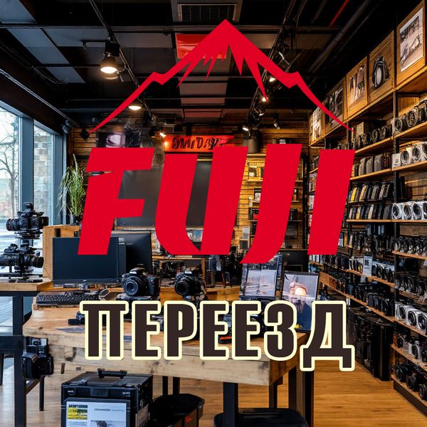 Важная информация: переход в онлайн-формат с 10 января