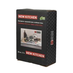 Кастрюля 1,7 л 20/18*12 см с крышкой New Kitchen Honeycombs нерж. с антиприг. покр. ИНДУКЦИЯ P.L.