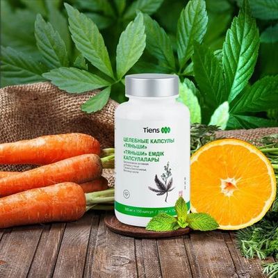 БАД "Целебные капсулы "Тяньши"