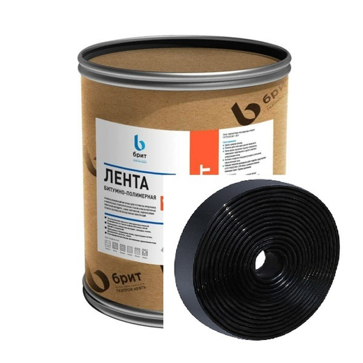 Ленты стыковочные битумно-полимерные