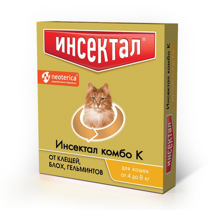 ИНСЕКТАЛ КОМБО Капли от блох, клещей и глистов для кошек массой 4-8 кг