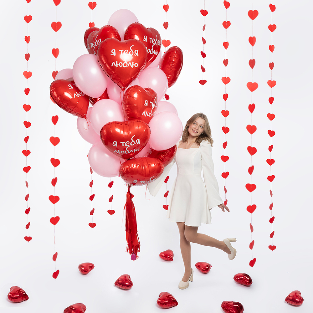 Шар (18''/46 см) Сердце, Я тебя люблю, Красный, 1 шт. в уп.