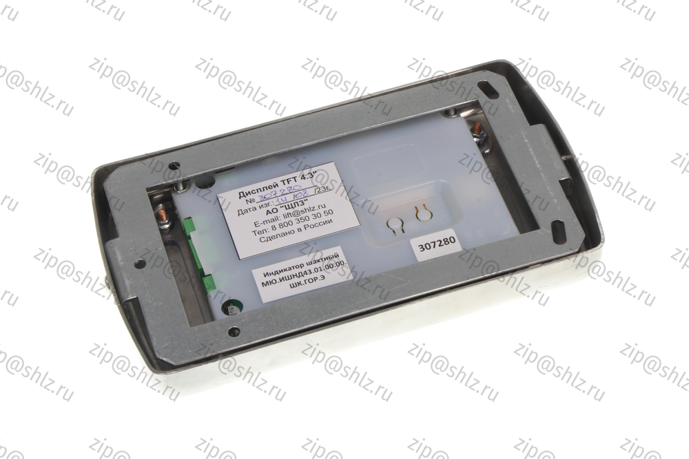 Индикатор(дисплей) накладной шахтный TFT 4.3" МЮ.ИШНД43.01.00.00.ШК.ГОР.Э