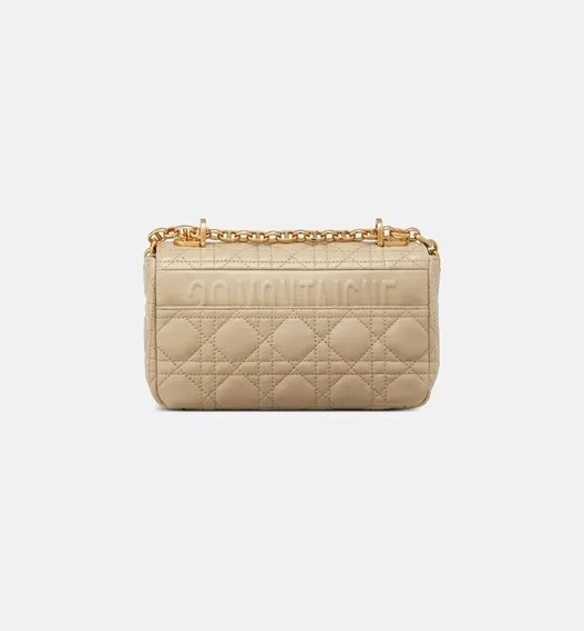 Сумка Dior Caro, модель маленького формата бежевый