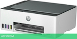 МФУ HP Smart Tank 520 белый (1F3W2A)