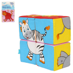 Кубики "Собери картинку. Животные Африки" (Мякиши)