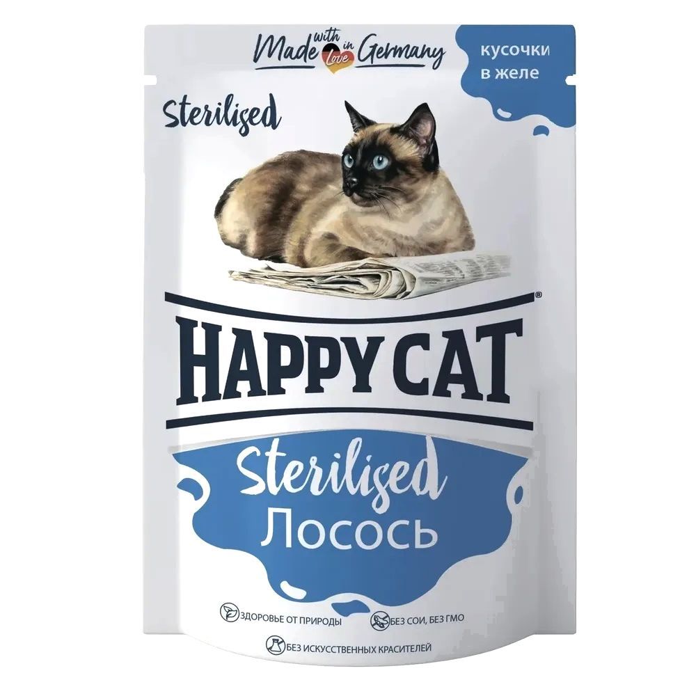 Влажный корм для стерилизованных кошек Happy Cat Кусочки лосося в желе, Пауч 100 г Влажный корм для стерилизованных кошек Happy Cat Кусочки лосося в желе, Пауч 100 г