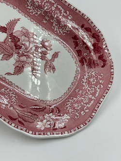 Маленькое блюдо Spode, Camilla
