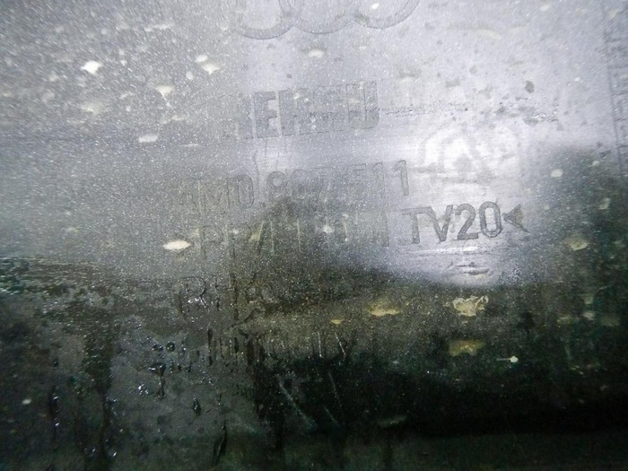 Бампер задний Audi Q7 2 (2015-н.в.)