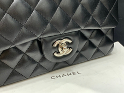 Chanel Bag 20 cm