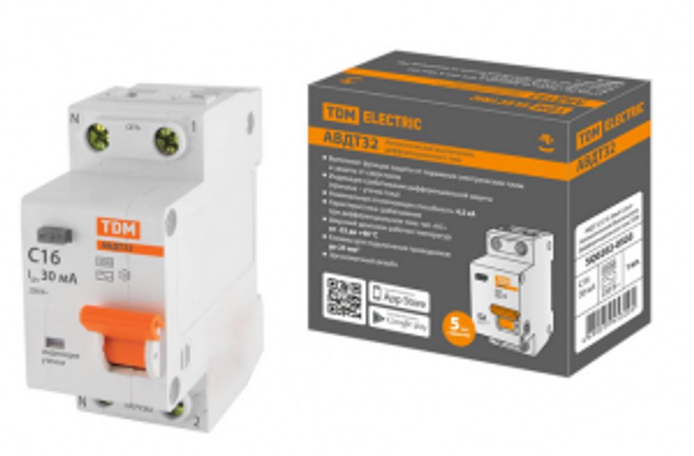Дифференциальный автомат 2П 25А 30мА TDM АВДТ 32 С25А 30мА 4,5кА SQ0202-0505